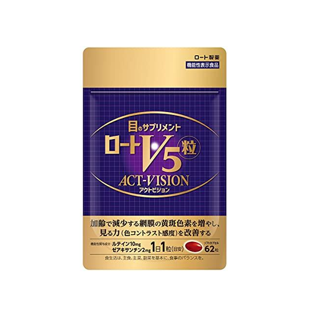 로토 V5 액트 비전 62정