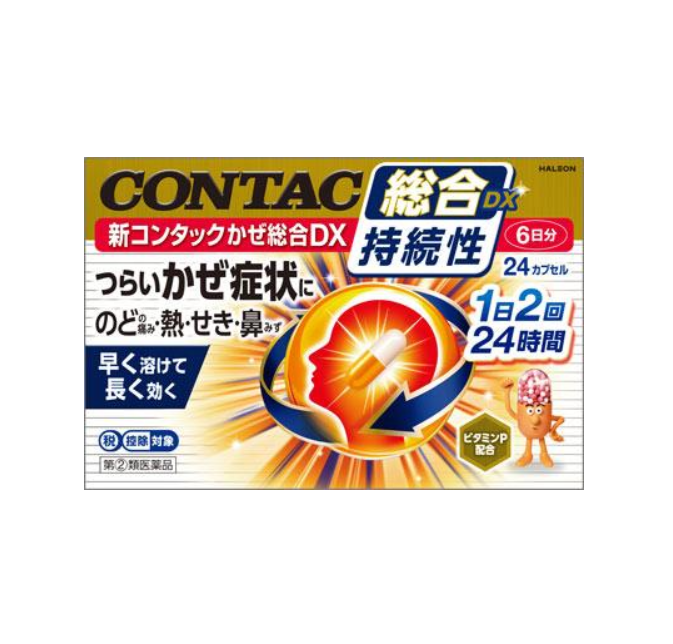 신콘택 감기 종합 DX