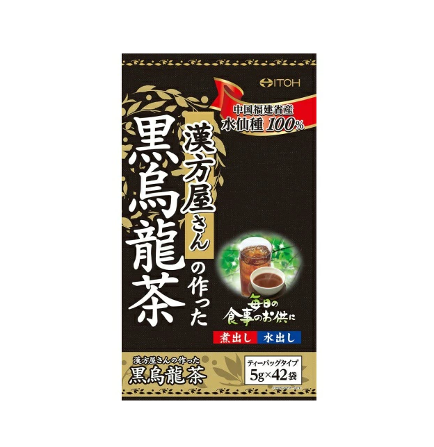 흑우롱차 티백 42포