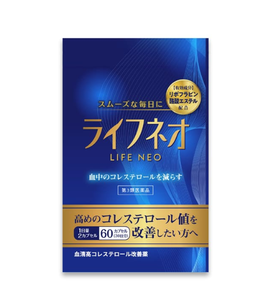 라이프 네오 60캡슐