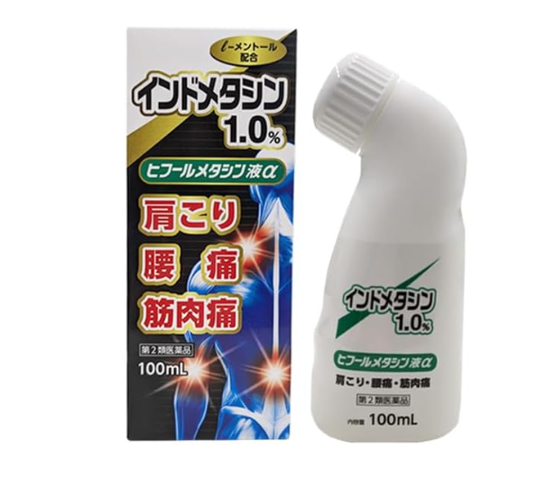 히푸르메타신 액α 100mL