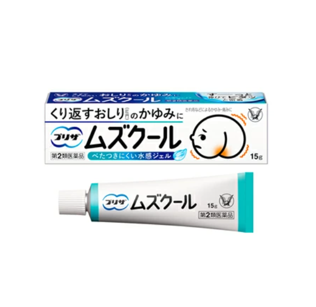 프리자 무즈 쿨 15g