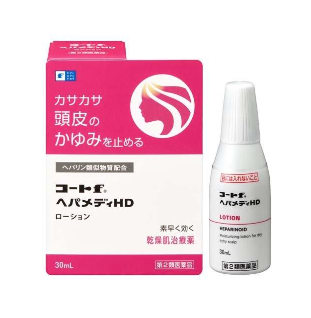 코트 f 헤파메디 HD 30mL
