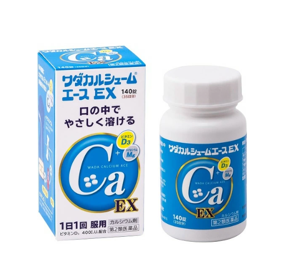 와다 칼슘 에스 EX