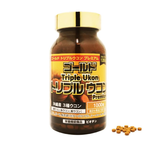 오키나와산 골드 트리플 심황 프리미엄 1000
