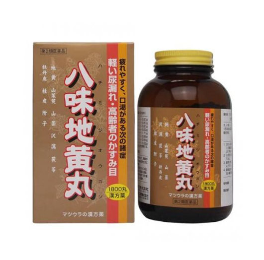 야미지 황환 후지와 야미마루 1800환