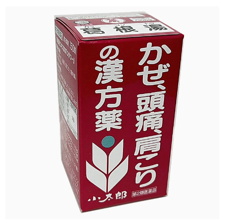 카츠네유 엑기스정 S 코타로