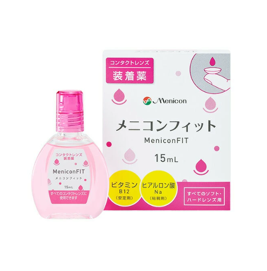 메니콘 피트 15ml (콘택트 렌즈 장착액)