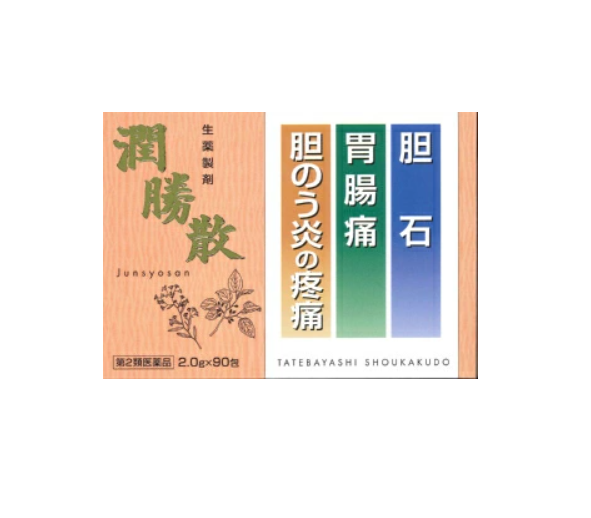 윤승산 2.0g×90포