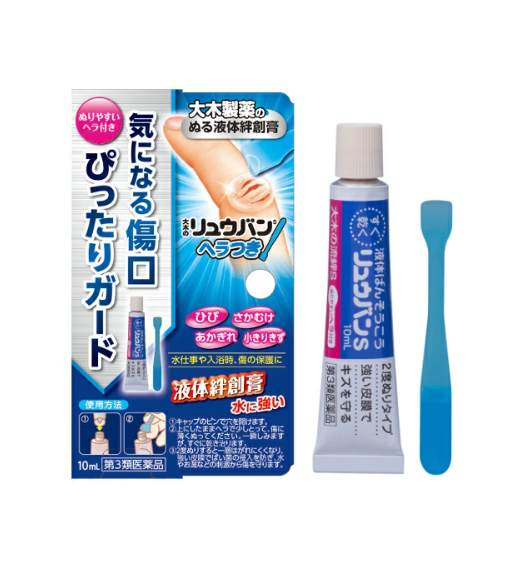 상처보호 액상밴드 류반S 10mL