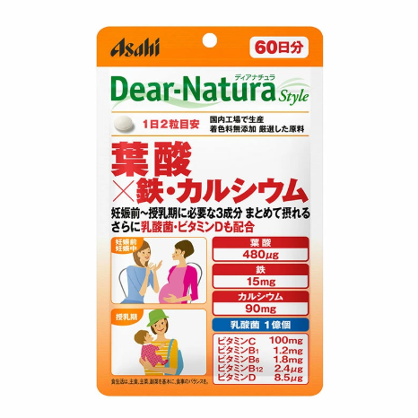 디아나츄라 스타일 엽산 철 칼슘 180립