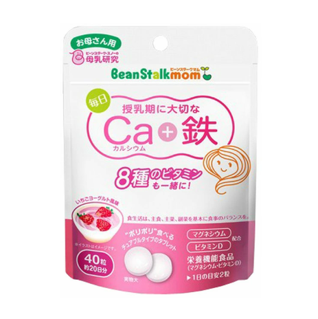 유키지루시 빈스타크맘 칼슘 철분 40정