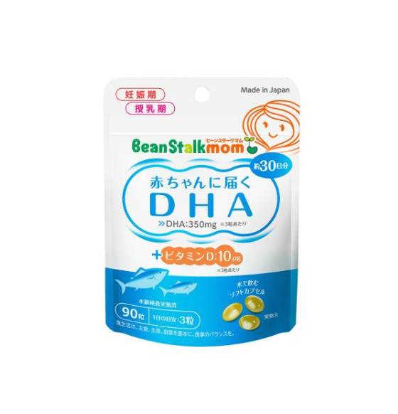 유키지루시 빈스타크맘 DHA (90알/30일분)