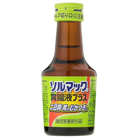 솔맥 위장약 플러스 50ml