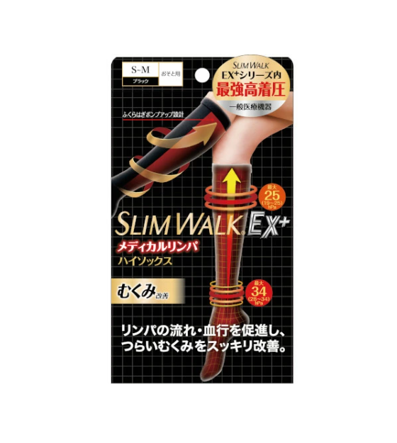 착압 양말 슬림 워크