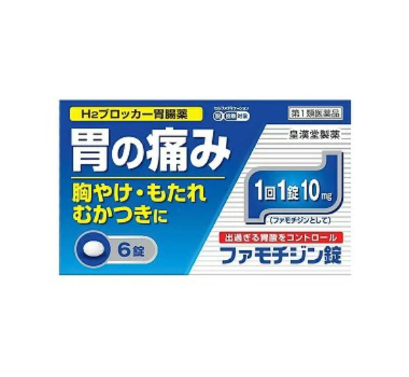 파모티딘 쿠니히로 6정