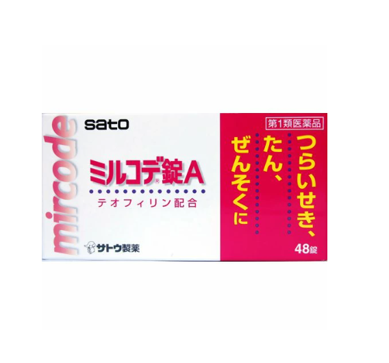 라이온 미르코데 A 해열진통제(구매 수량 제한 3개)