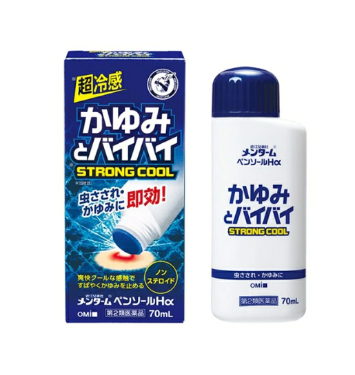 멘텀 펜솔 Hα 70mL