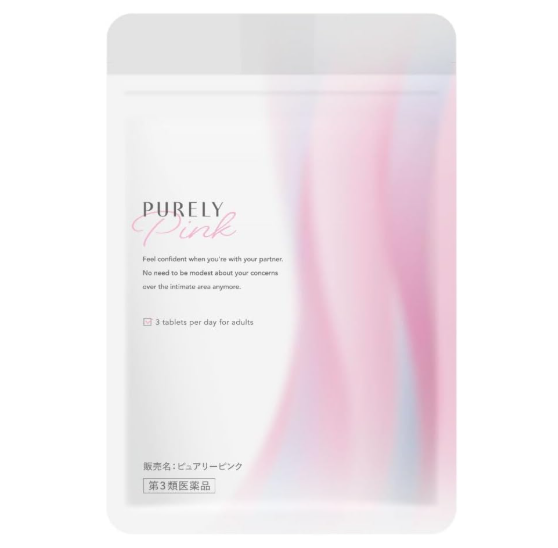 퓨어리 핑크 45정