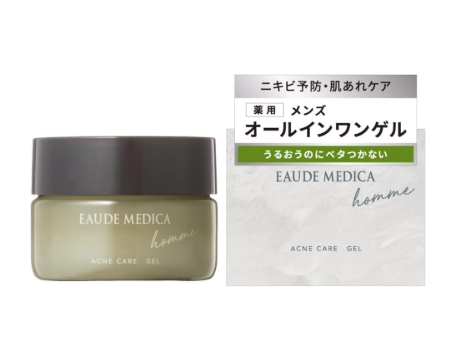 오드 메디카 옴므 약용 여드름 케어