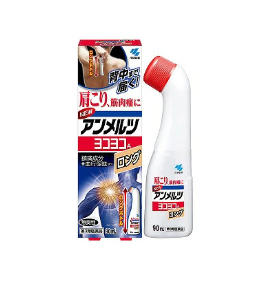 안멜츠 요코요코EX 90mL