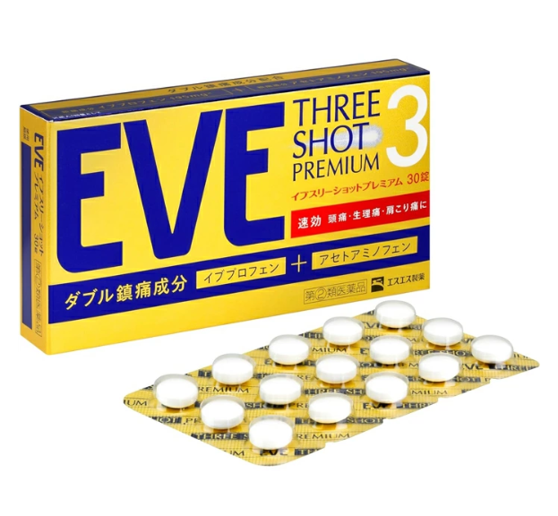 이브 쓰리 샷 프리미엄