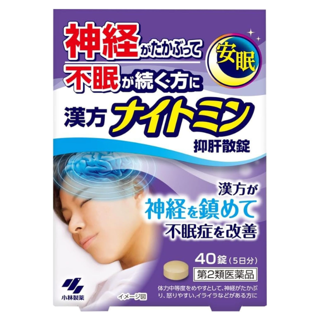 한방 나이트민 억제 간산 40정
