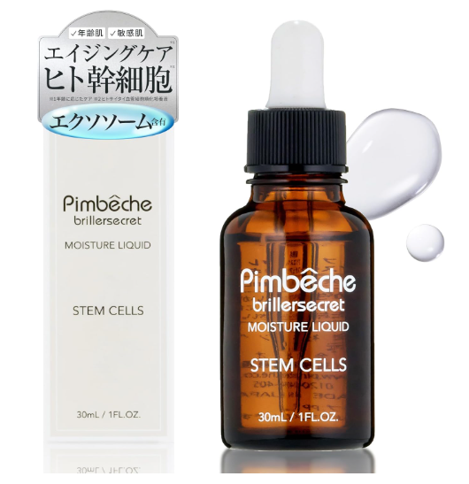 미용액 에이징케어 히알루론산