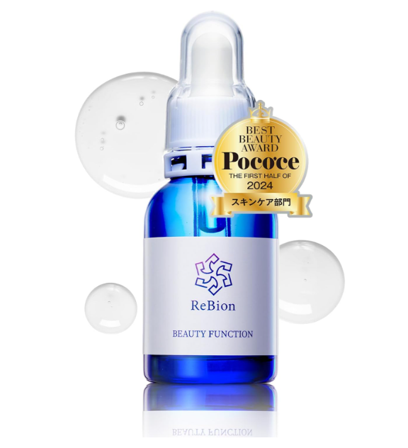 리비온 인간 줄기 세포 미용액 20ml