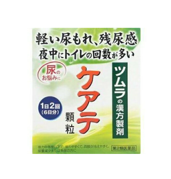 케어테 과립 A 12포