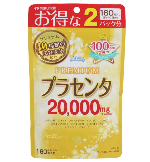 말만 플라센타 20000 프리미엄 160알