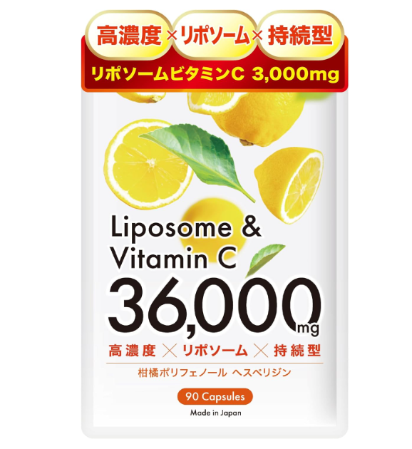 고농도 리포솜 비타민 C 3000mg 90캡슐