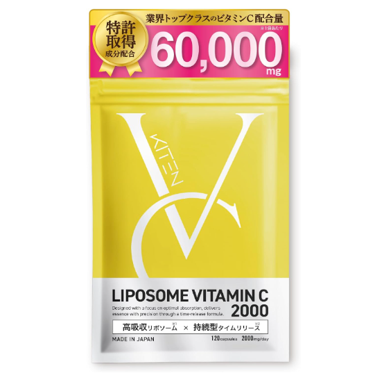 키텐 리포솜 비타민 C 보충제 120캡슐