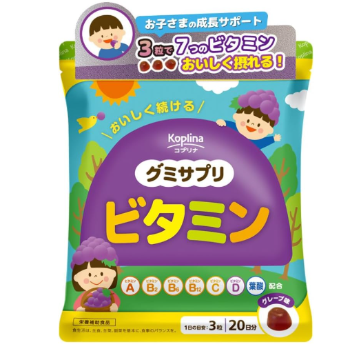 구미 사프리 비타민 60립