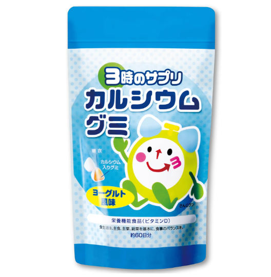 3시의 사프리 칼슘 구미