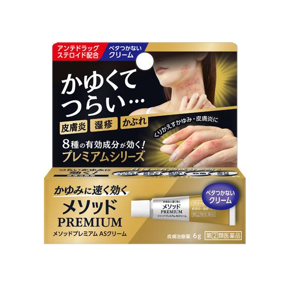 메소드 프리미엄 AS크림 6g