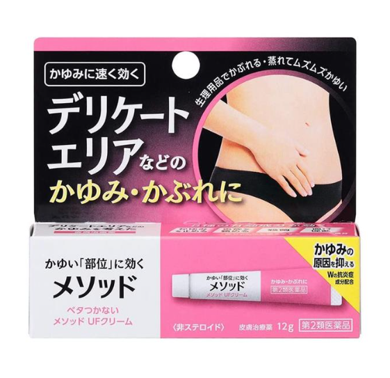 메소드 UF 크림 12g