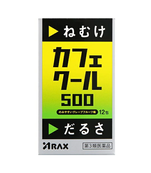 카페 쿨 500 12포