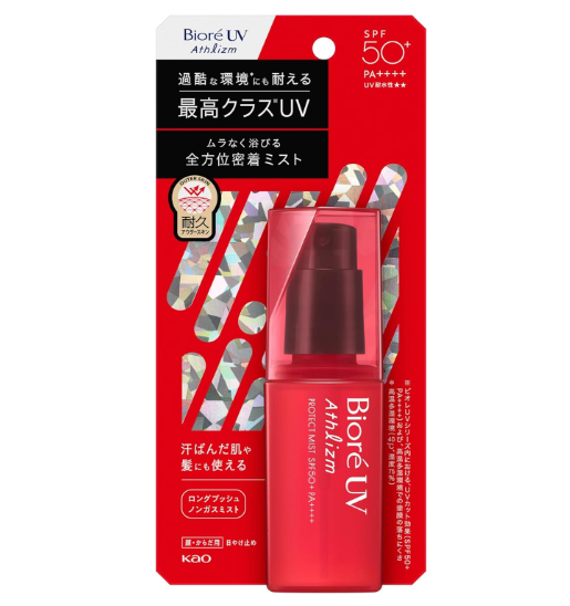 비올레 아슬리즘 프로텍트