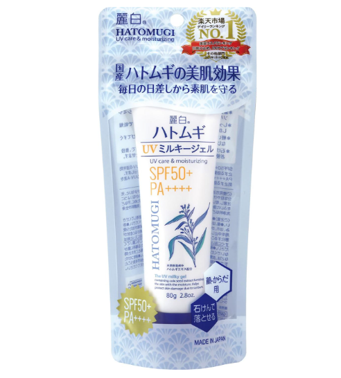 여백 하토무기 UV 밀키 젤 SPF50+ PA++++ 튜브 타입 80g