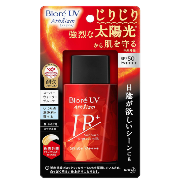 비올레 UV 아슬리즘 썬번 프로텍트 밀크 자외선 차단제 60ml
