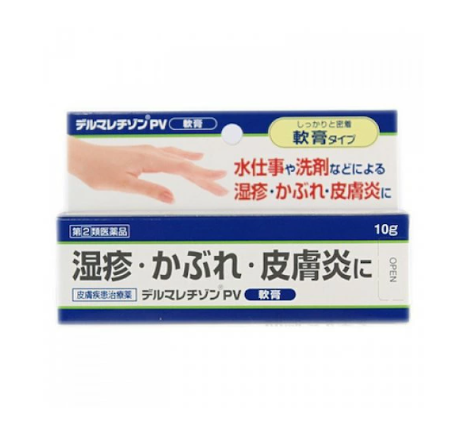 델마레티손 PV 연고 10g