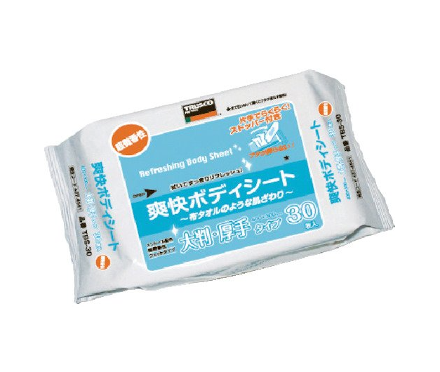 TRUSCO 점보 바디 시트