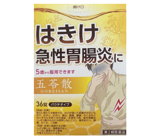 신농 오묘 산료 추출물 36정