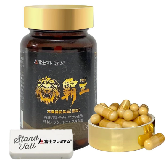 후지 프리미엄 패왕 PRO 영양 기능 식품 아연 마카 90캡슐