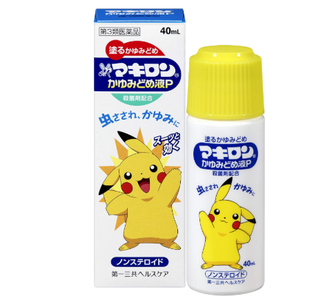 마키론 P 40mL