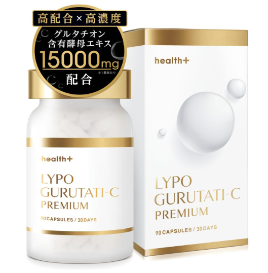 백옥 미용 사프리 LYPO GURUTATI-C premium 90캡슐