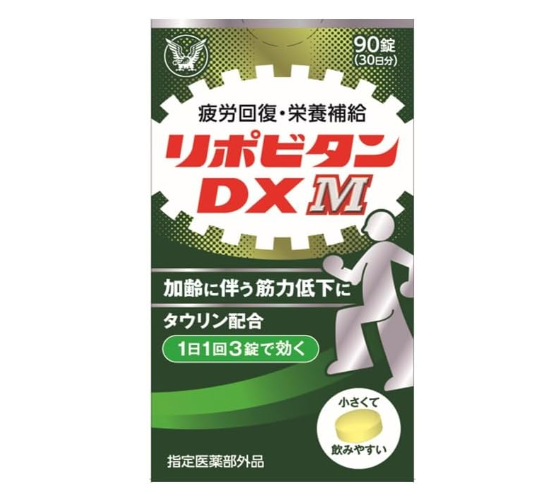 리포비탄 DX M 90정