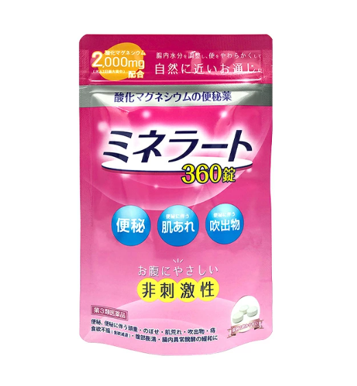 변비약 미네라토 360정