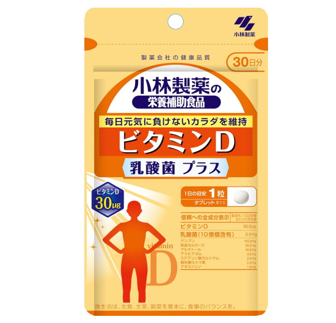 영양 보조 식품 비타민 D 유산균 플러스 30정